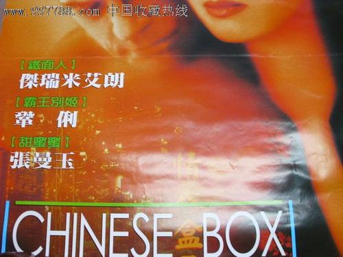 密歇根州怎么买高仿